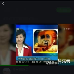 来自泡泡圈:                                      反迷你世界