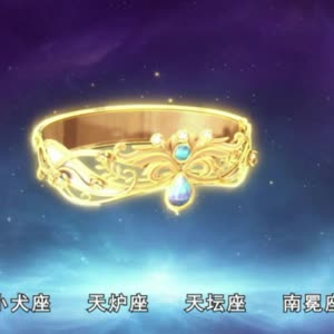 《星学院之月灵手环》视频圈子-《星学院之月灵手环》演员及剧情热门