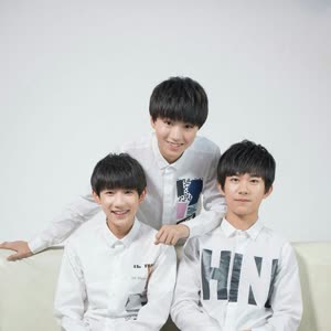 tfboys出道五周年快 