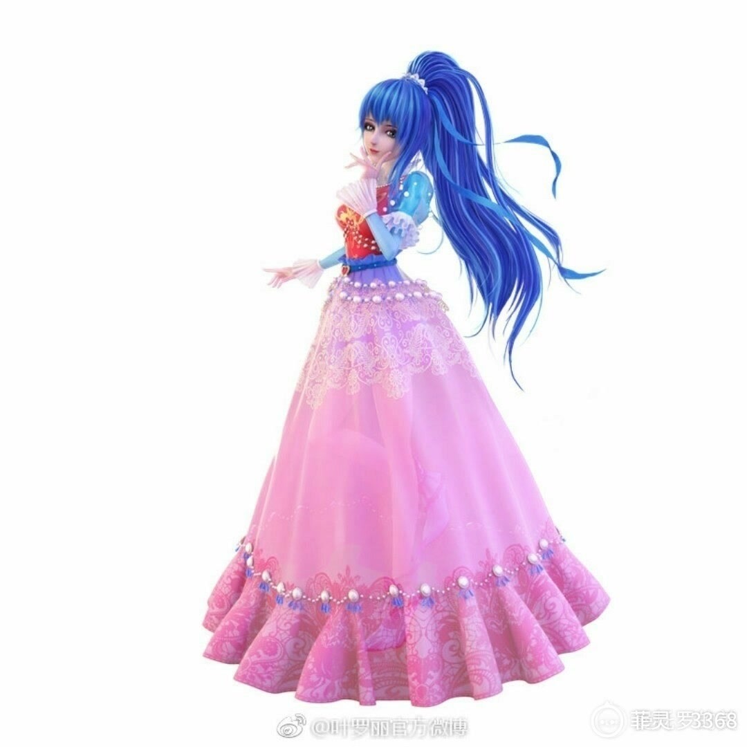 菲灵3368