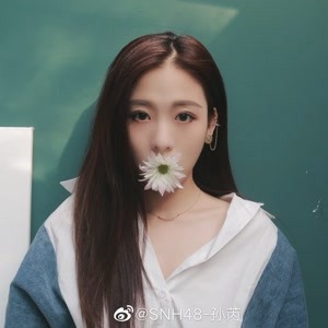 snh48孙芮