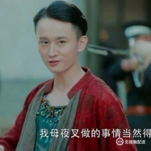 朱晓鹏