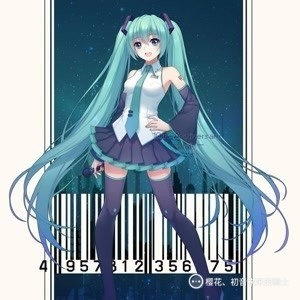 初音未来