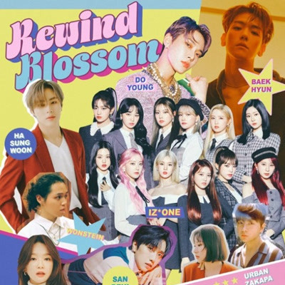 历代级名曲翻唱项目《Rewind:Blossom》...EXO伯贤、NCT道英等全体出动