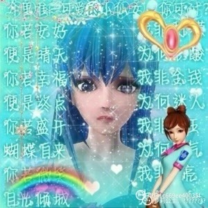 叶罗丽精灵梦歌曲简谱_楚乔传主题曲钢琴五线谱